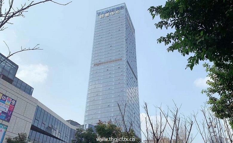 泰合国际财富中心